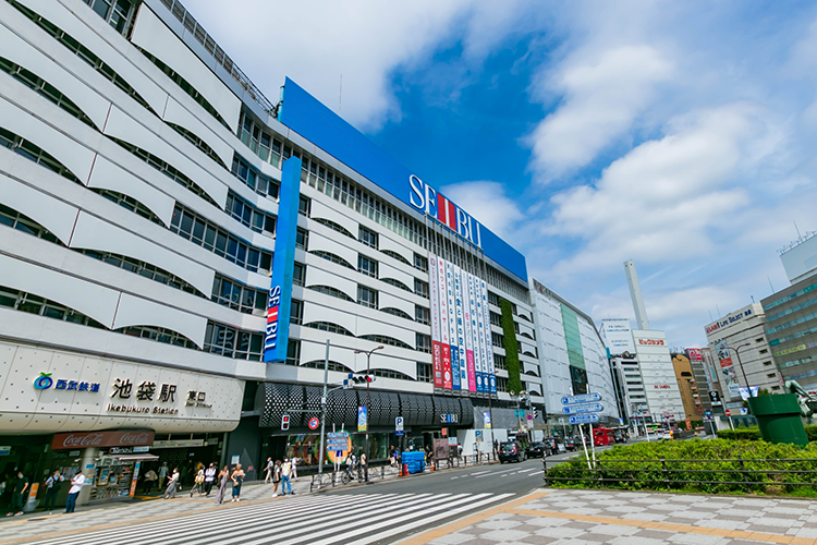 グランドミレーニアは、「池袋」駅より徒歩6分