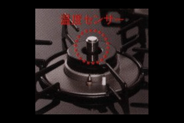 グランドミレーニアの天ぷら油加熱防止機能